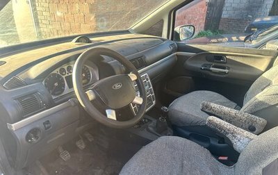 Ford Galaxy II, 2003 год, 145 000 рублей, 1 фотография