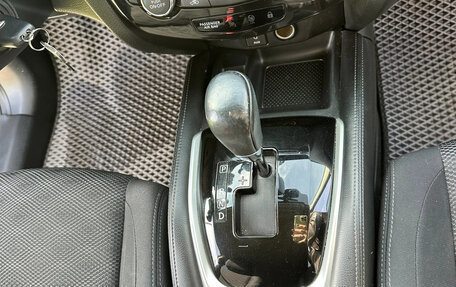 Nissan Qashqai, 2018 год, 1 500 000 рублей, 13 фотография