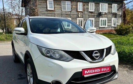 Nissan Qashqai, 2018 год, 1 500 000 рублей, 15 фотография