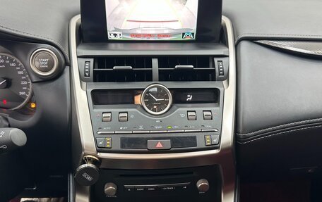 Lexus NX I, 2021 год, 3 490 000 рублей, 12 фотография