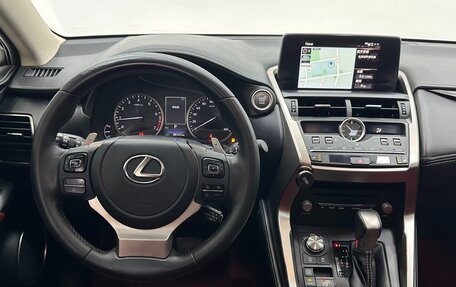 Lexus NX I, 2021 год, 3 490 000 рублей, 13 фотография