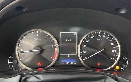 Lexus NX I, 2021 год, 3 490 000 рублей, 14 фотография