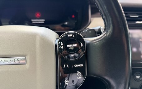 Land Rover Discovery IV, 2019 год, 3 800 000 рублей, 17 фотография