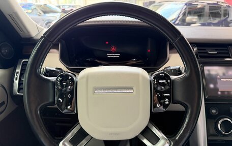 Land Rover Discovery IV, 2019 год, 3 800 000 рублей, 15 фотография