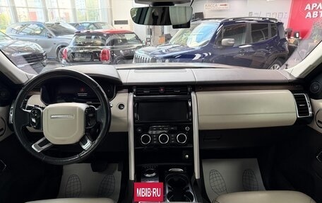 Land Rover Discovery IV, 2019 год, 3 800 000 рублей, 10 фотография