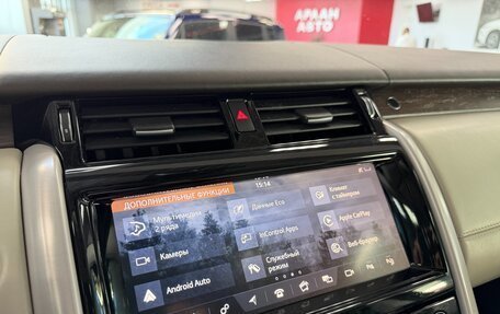 Land Rover Discovery IV, 2019 год, 3 800 000 рублей, 26 фотография