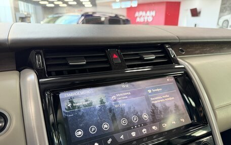 Land Rover Discovery IV, 2019 год, 3 800 000 рублей, 22 фотография