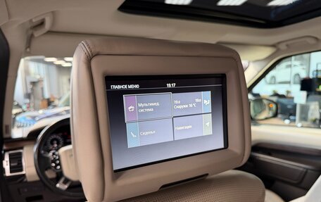 Land Rover Discovery IV, 2019 год, 3 800 000 рублей, 34 фотография