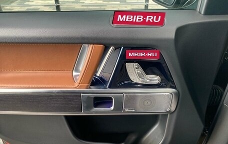 Mercedes-Benz G-Класс AMG, 2020 год, 16 400 000 рублей, 16 фотография