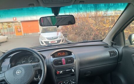 Opel Corsa C рестайлинг, 2002 год, 220 000 рублей, 12 фотография
