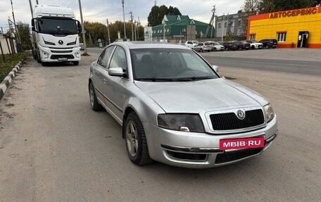 Skoda Superb III рестайлинг, 2002 год, 415 000 рублей, 2 фотография