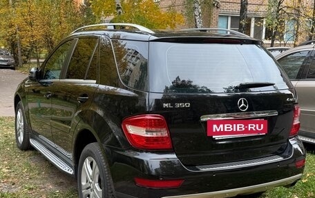 Mercedes-Benz M-Класс, 2010 год, 1 525 000 рублей, 2 фотография
