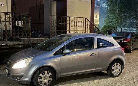Opel Corsa D, 2008 год, 270 000 рублей, 5 фотография