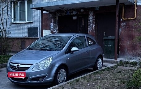 Opel Corsa D, 2008 год, 270 000 рублей, 12 фотография