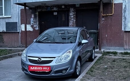 Opel Corsa D, 2008 год, 270 000 рублей, 11 фотография