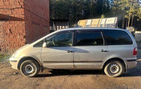 Ford Galaxy II, 2003 год, 145 000 рублей, 2 фотография