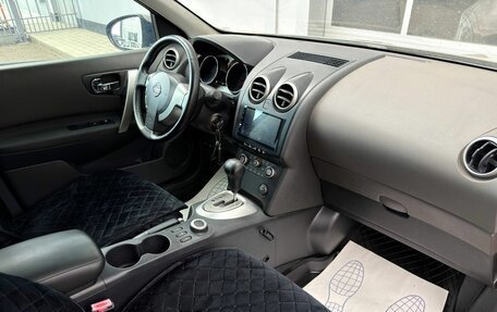 Nissan Qashqai, 2008 год, 725 000 рублей, 12 фотография