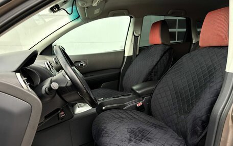 Nissan Qashqai, 2008 год, 725 000 рублей, 9 фотография