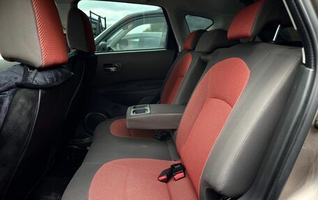Nissan Qashqai, 2008 год, 725 000 рублей, 10 фотография
