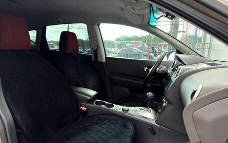 Nissan Qashqai, 2008 год, 725 000 рублей, 11 фотография