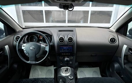 Nissan Qashqai, 2008 год, 725 000 рублей, 14 фотография