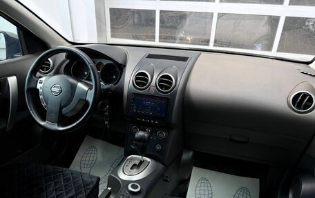 Nissan Qashqai, 2008 год, 725 000 рублей, 15 фотография