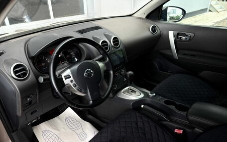 Nissan Qashqai, 2008 год, 725 000 рублей, 16 фотография