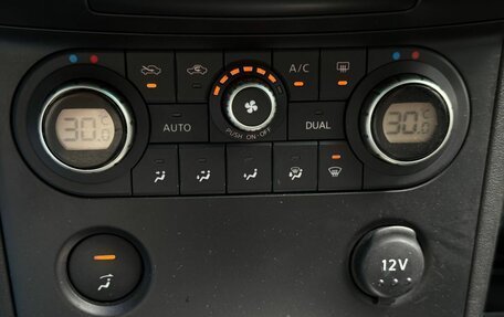 Nissan Qashqai, 2008 год, 725 000 рублей, 19 фотография
