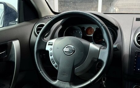 Nissan Qashqai, 2008 год, 725 000 рублей, 18 фотография