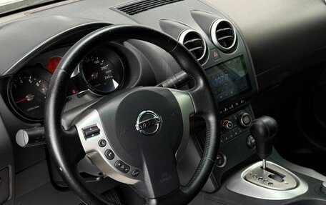 Nissan Qashqai, 2008 год, 725 000 рублей, 17 фотография