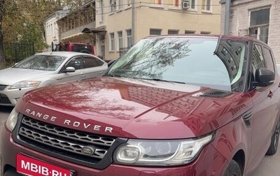 Land Rover Range Rover Sport II, 2017 год, 4 500 000 рублей, 1 фотография