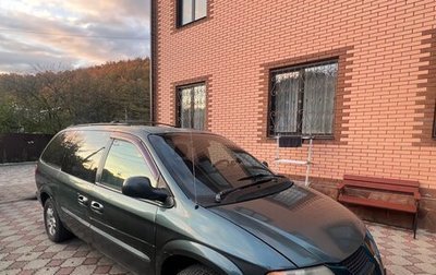 Dodge Caravan IV, 2003 год, 110 000 рублей, 1 фотография