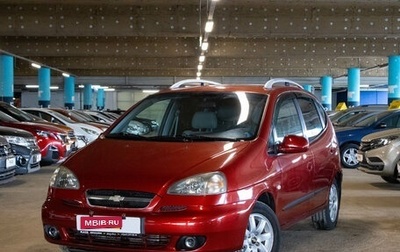 Chevrolet Rezzo, 2008 год, 485 000 рублей, 1 фотография