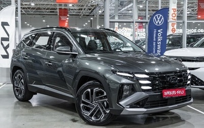 Hyundai Tucson, 2026 год, 4 250 000 рублей, 1 фотография