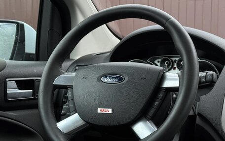 Ford Kuga III, 2011 год, 1 349 777 рублей, 12 фотография