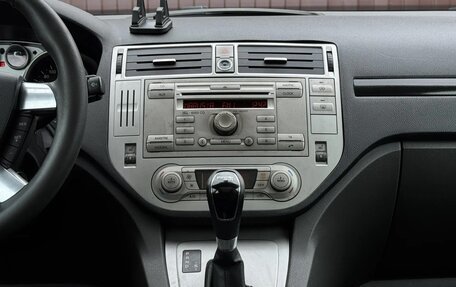 Ford Kuga III, 2011 год, 1 349 777 рублей, 13 фотография