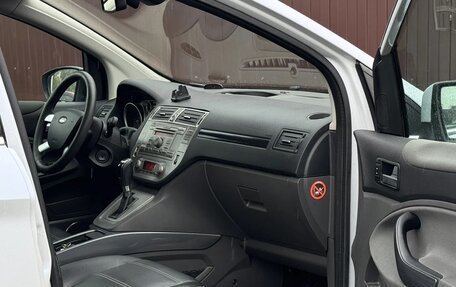 Ford Kuga III, 2011 год, 1 349 777 рублей, 16 фотография