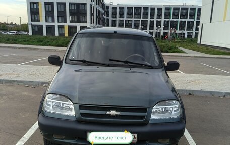 Chevrolet Niva I рестайлинг, 2008 год, 260 000 рублей, 2 фотография