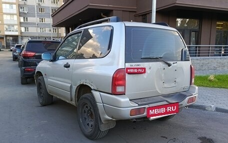 Suzuki Grand Vitara, 2003 год, 625 000 рублей, 2 фотография