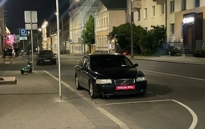 Volvo S80 II рестайлинг 2, 2004 год, 380 000 рублей, 1 фотография