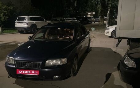 Volvo S80 II рестайлинг 2, 2004 год, 380 000 рублей, 2 фотография