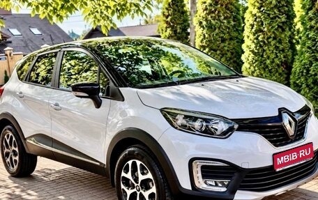 Renault Kaptur I рестайлинг, 2017 год, 1 500 000 рублей, 1 фотография