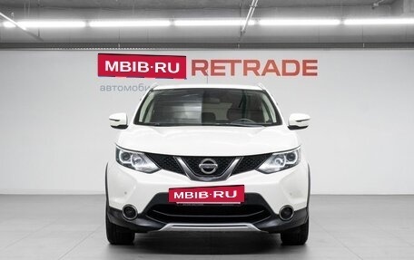 Nissan Qashqai, 2016 год, 1 529 000 рублей, 3 фотография