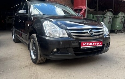 Nissan Almera, 2015 год, 520 000 рублей, 1 фотография