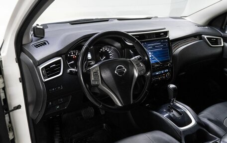 Nissan Qashqai, 2016 год, 1 529 000 рублей, 10 фотография