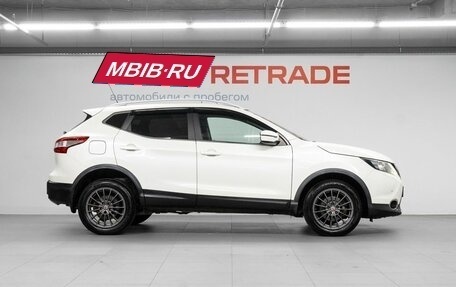 Nissan Qashqai, 2016 год, 1 529 000 рублей, 5 фотография