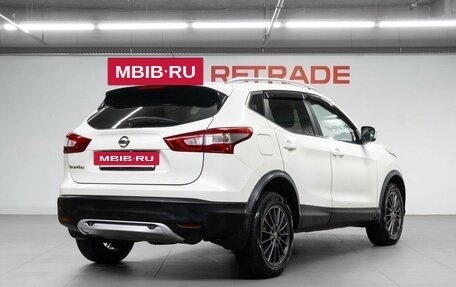 Nissan Qashqai, 2016 год, 1 529 000 рублей, 6 фотография