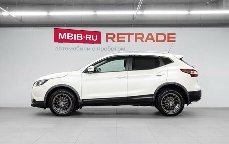 Nissan Qashqai, 2016 год, 1 529 000 рублей, 9 фотография