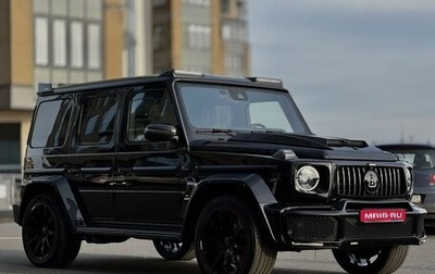 Mercedes-Benz G-Класс AMG, 2021 год, 20 900 000 рублей, 1 фотография