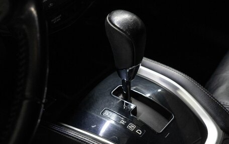 Nissan Qashqai, 2016 год, 1 529 000 рублей, 11 фотография